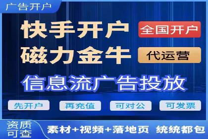 案例分享：百度运营推广助力企业实现业绩翻倍