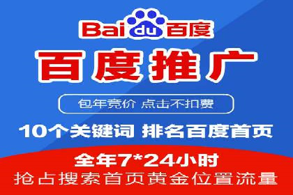充值高返点案例：新手快速入门指南